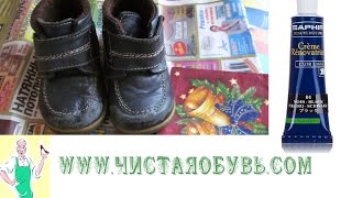 Миниатюра