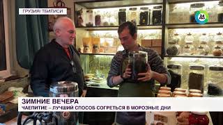 Миниатюра