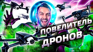 Миниатюра