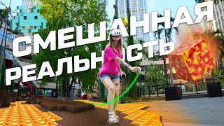 Миниатюра