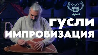 Миниатюра