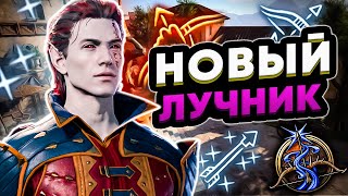 Миниатюра