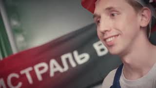 Миниатюра