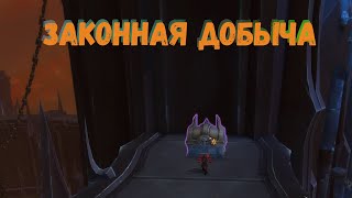 Миниатюра