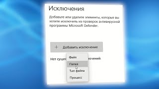 Миниатюра