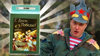 Миниатюра