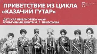 Миниатюра