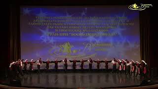 Миниатюра