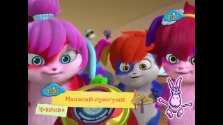 Миниатюра