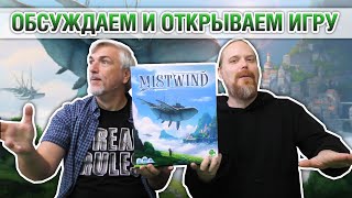 Миниатюра