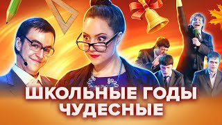 Миниатюра