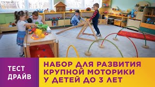 Миниатюра