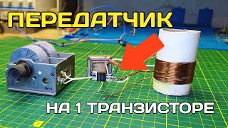 Миниатюра