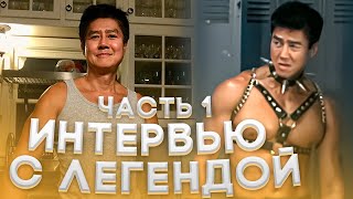 Миниатюра