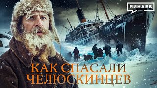 Миниатюра