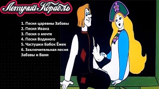 Миниатюра