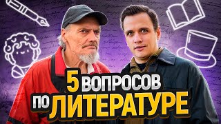 Миниатюра