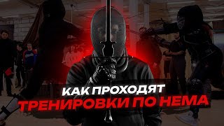 Миниатюра