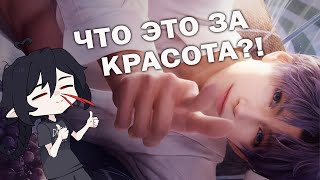 Миниатюра