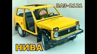 Миниатюра