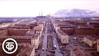 Миниатюра