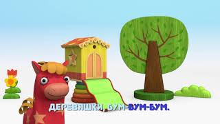 Миниатюра