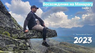 Миниатюра