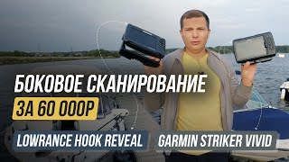 Миниатюра