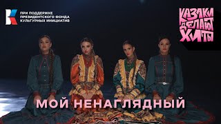 Миниатюра