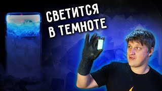 Миниатюра