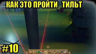 Миниатюра