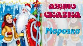 Миниатюра