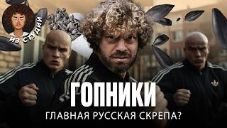 Миниатюра