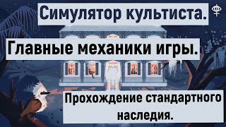 Миниатюра