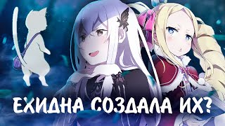 Миниатюра