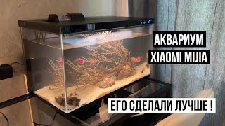Миниатюра