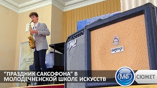 Миниатюра