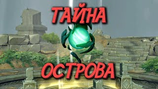 Миниатюра