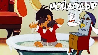 Миниатюра