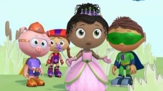 Миниатюра