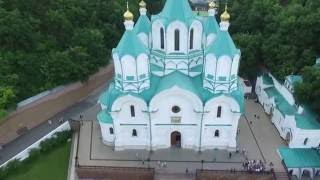Миниатюра