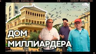 Миниатюра