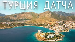 Миниатюра