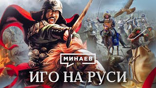Миниатюра