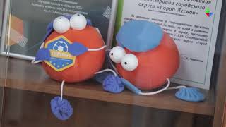 Миниатюра