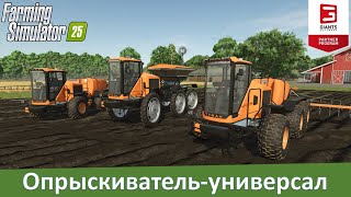 Миниатюра