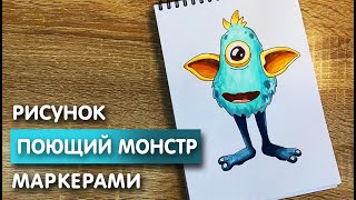 Миниатюра