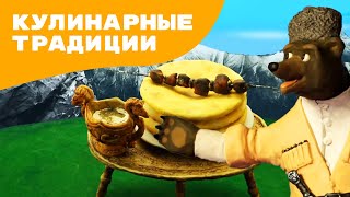 Миниатюра