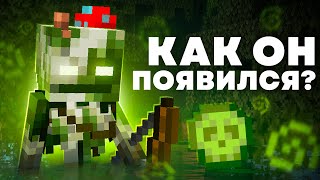 Миниатюра