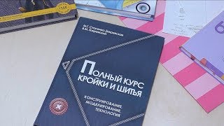 Миниатюра